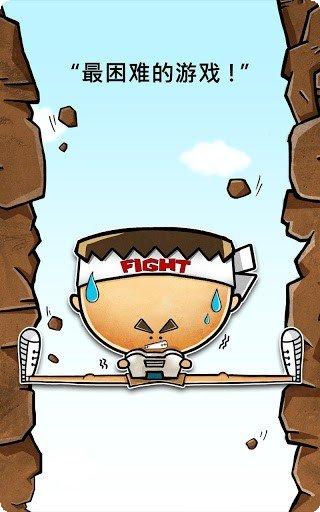 史上最2最新版本