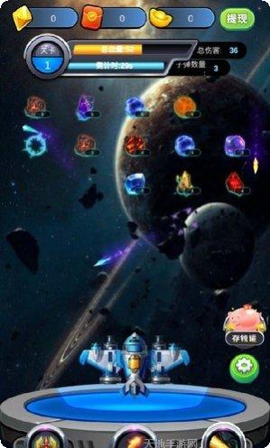 魔力大师游戏攻略