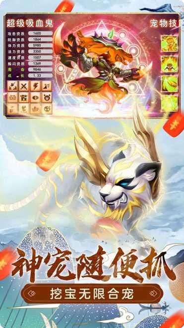 童话迷城下载地址