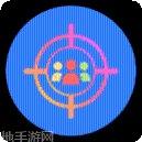 和平精英矿场突变体验服下载