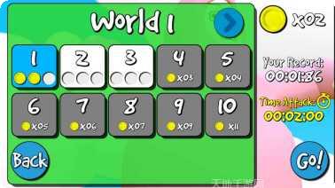 超级兔子人游戏攻略