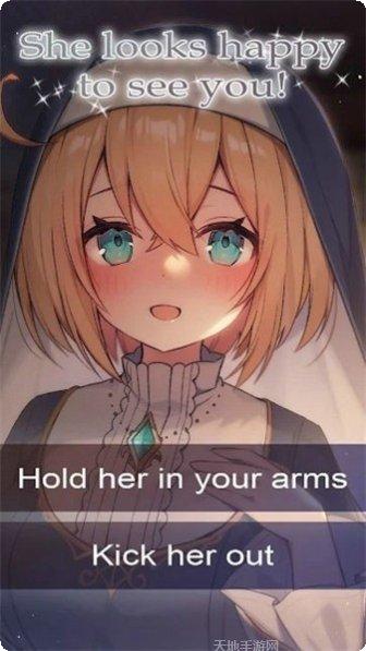 在异世界成为骑士宠物培养