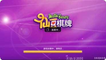 34棋牌最新版本