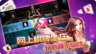 大爆发娱乐ios版