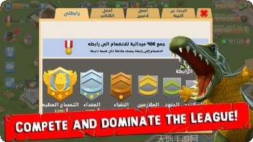 temple run 2最新版本