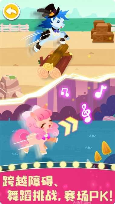 奇妙小茶园最新版本