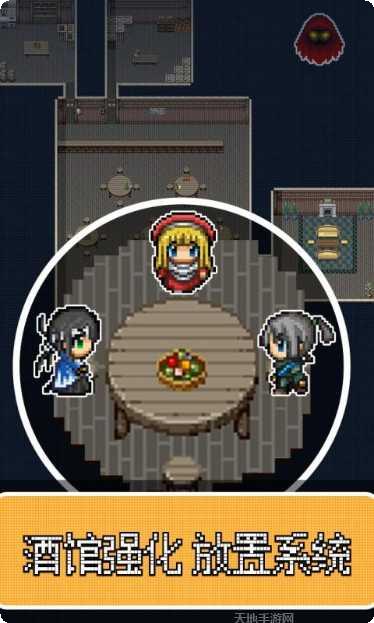 勇者27岁单身挑战