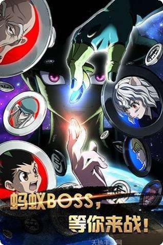 全职猎人技能解析