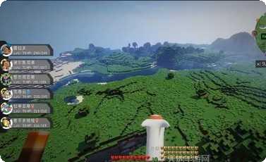 我的世界鬼灭之刃地图