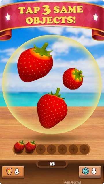 匹配3D奇幻冒险攻略