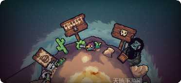 BattleCore游戏攻略