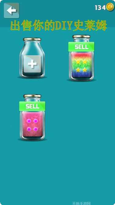 奇妙史莱姆粘液制作教程