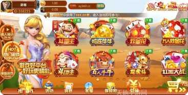 星耀国际装备获取