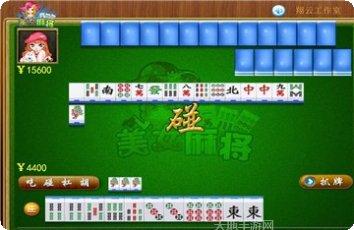 贵宾厅棋牌苹果版