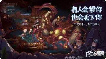 贪婪洞窟魅族版攻略