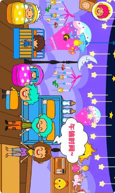 朵拉城堡小镇下载