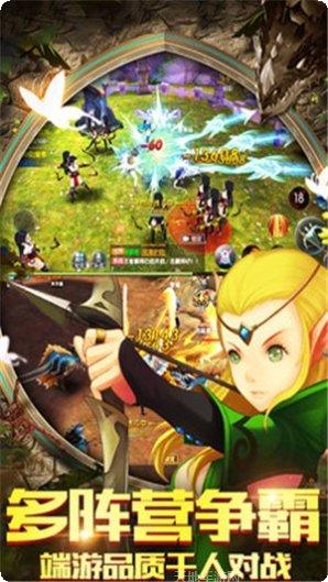 飞龙与塔防下载地址