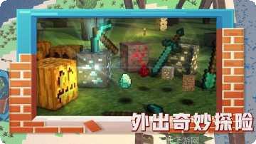 恐龙的进化游戏攻略