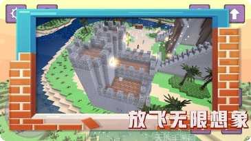 恐龙的进化下载地址