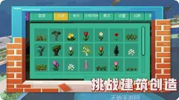 恐龙的进化最新版本