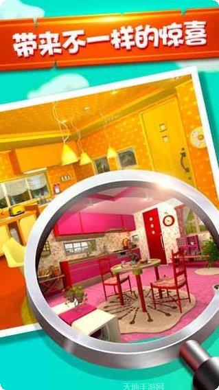 密室逃脱零下载