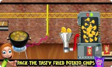 零食大工厂下载最新版