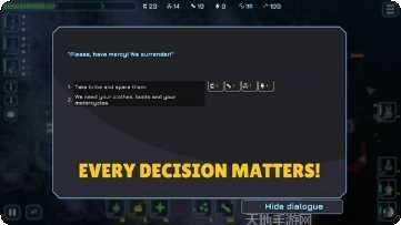 星际飞行员游戏下载