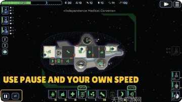 星际飞行员最新版本