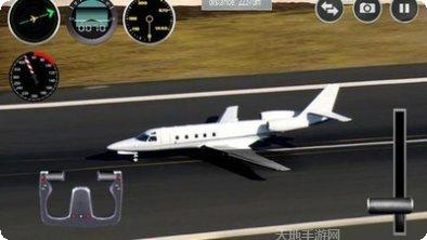 飞机战机模拟对战安卓版