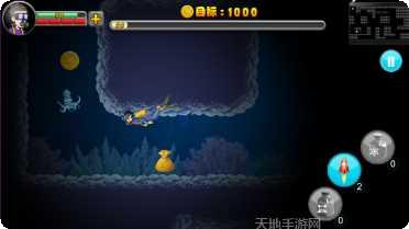 被诅咒的宝藏中文版下载