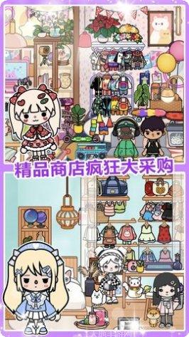 迷你校园蛋糕店顾客服务技巧