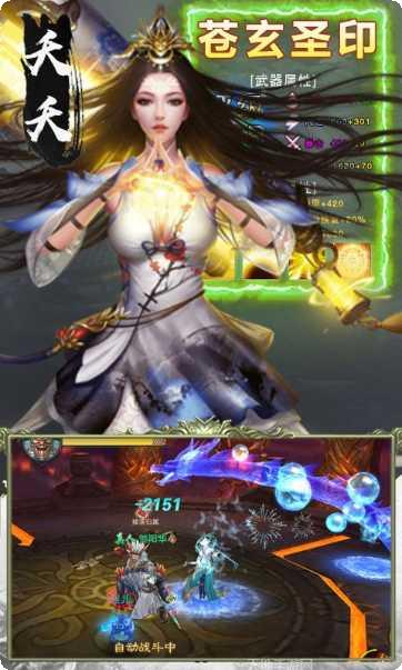 狂神无双切割版本更新