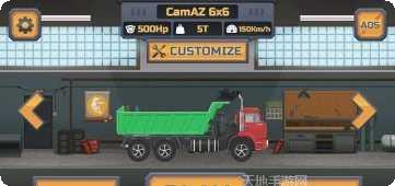 卡车赛车越野爬坡安卓版