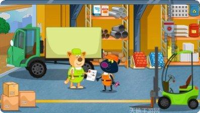 宝宝建造房子游戏下载