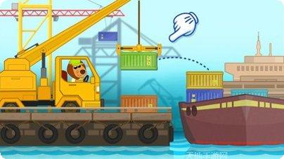 宝宝建造房子攻略大全