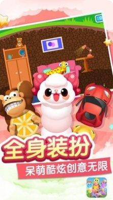 贪吃虫比赛玩法