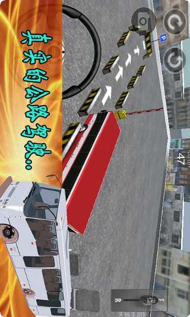 模拟开飞机3D游戏下载