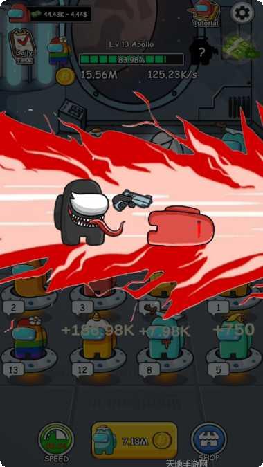 合成大向晚小角色大全