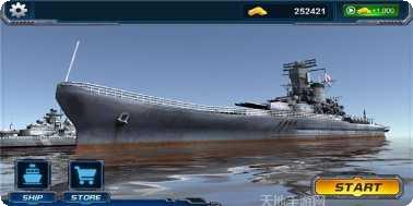 和平战警游戏攻略