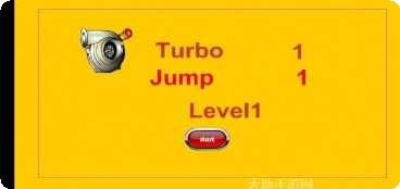 脑力赛车冒险攻略