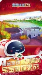 7091棋牌玩法介绍