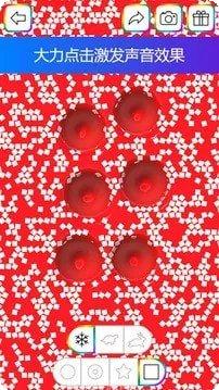 开心商店餐厅烹饪装饰技巧