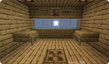 我的世界0.15.6.0版模组