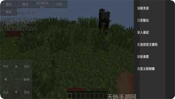 我的世界0.15.6.0版攻略