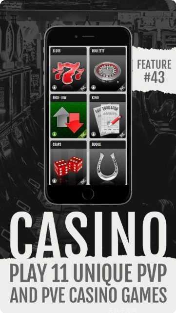 Tornado Smash下载安装