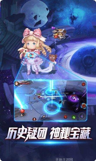 亚特兰蒂斯幻想攻略