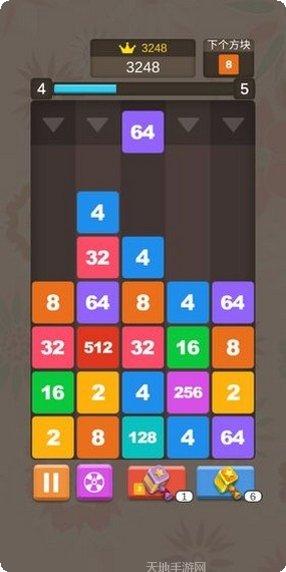 球球碰撞大师最新版本