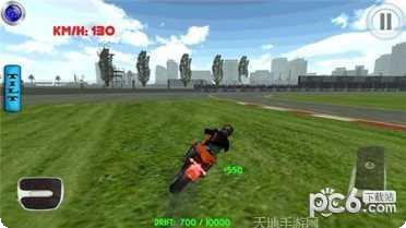 自行车赛车爆炸自行车安卓版