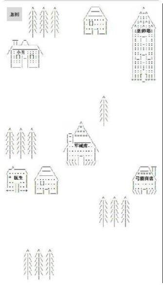 中世纪战役下载