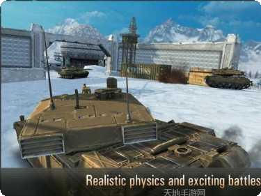 无敌大航海攻略